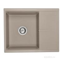 Мойка для кухни Aquaton Делия 65 серый шёлк 1A718632DE250 Мойка для кухни Aquaton Делия 65 серый шёлк 1A718632DE250