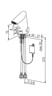 Смеситель для раковины Oras Optima 1714F
