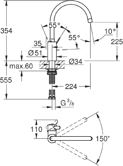 Смеситель Grohe Eurosmart Cosmopolitan 32843DC2 для кухонной мойки