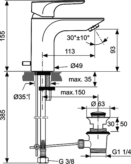Смеситель Ideal Standard Strada A5897AA для раковины