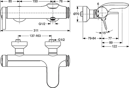 Смеситель Ideal Standard Melange A4271AA для ванны с душем