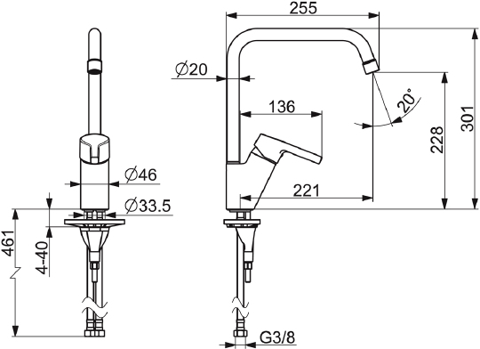 Смеситель Oras Saga Style 3933FH для кухонной мойки