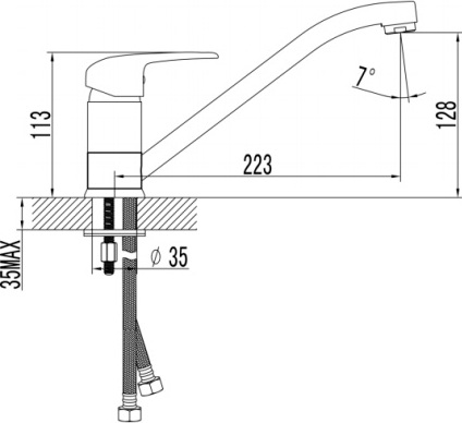 Смеситель Lemark Pramen LM3304C для кухонной мойки