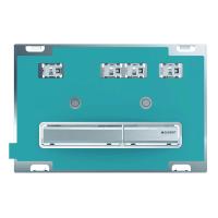 Смывная клавиша Geberit Sigma50, двойной смыв: под заполнение материалом заказчика 115.788.00.2