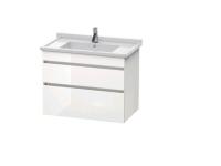 Тумба под раковину Duravit Durastyle  цвет-серо-коричневый DS648809191 hog2