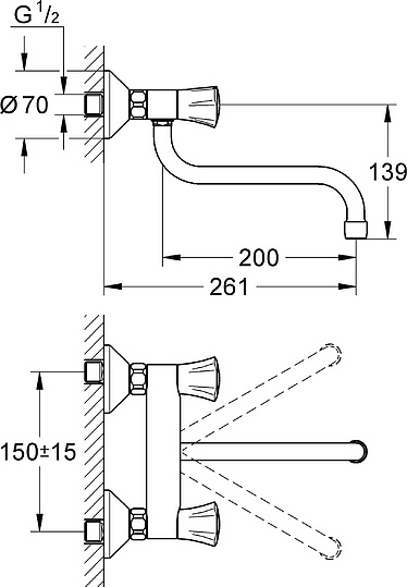 Смеситель Grohe Costa 31187001 для кухонной мойки
