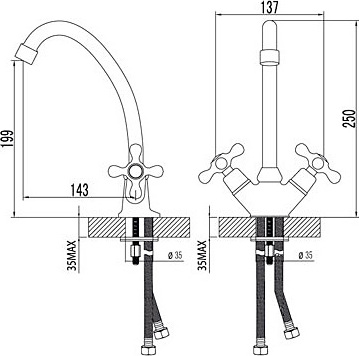 Смеситель Lemark Standard LM2104C для кухонной мойки