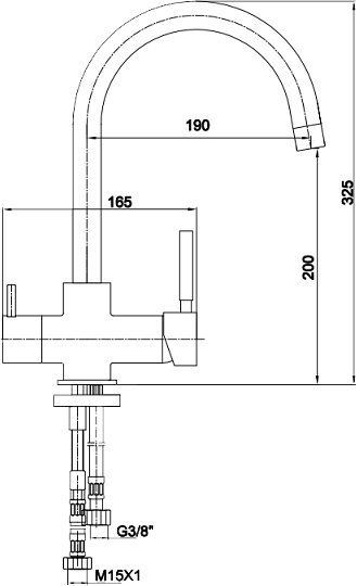 Смеситель E.C.A. Dual flow 102118005EX для кухонной мойки