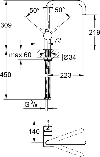 Смеситель Grohe Minta 32488DC0 для кухонной мойки