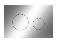 Пластиковая панель смыва унитаза TECEloop для системы двойного смыва 9240626